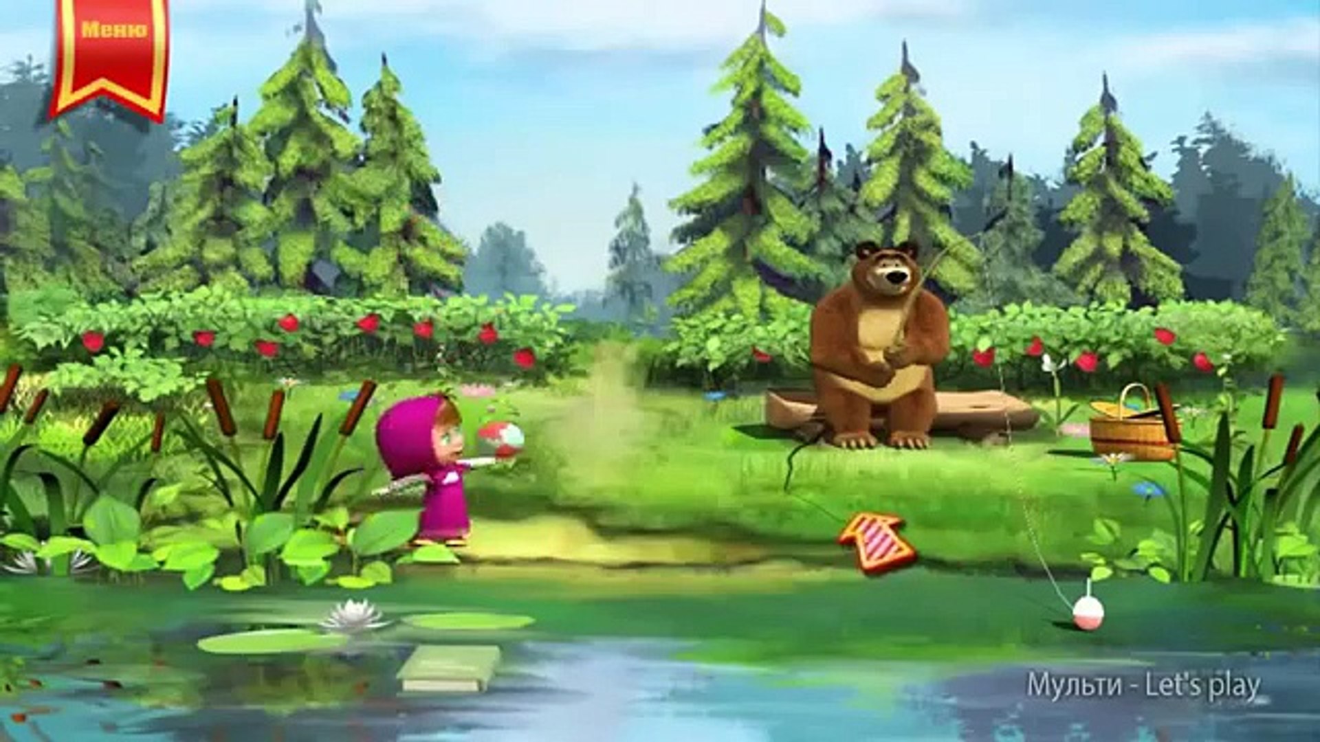 ⁣Игры для девочек Маша и Медведь смешарики две игры подряд развивающие игры
