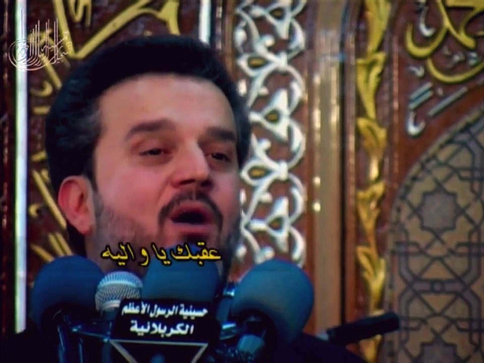 باسم الكربلائي