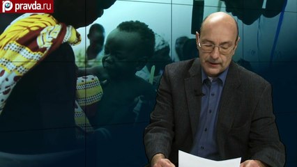 Почему Европа испугалась победы Трампа