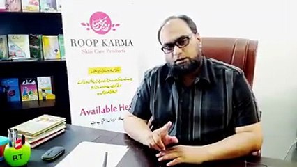 chehray ki keel muha ka elaj