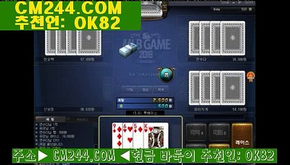 마카오카지노게임종류そ／／ ＧＭ５５４。COM  ／／じ서면여성비뇨기과