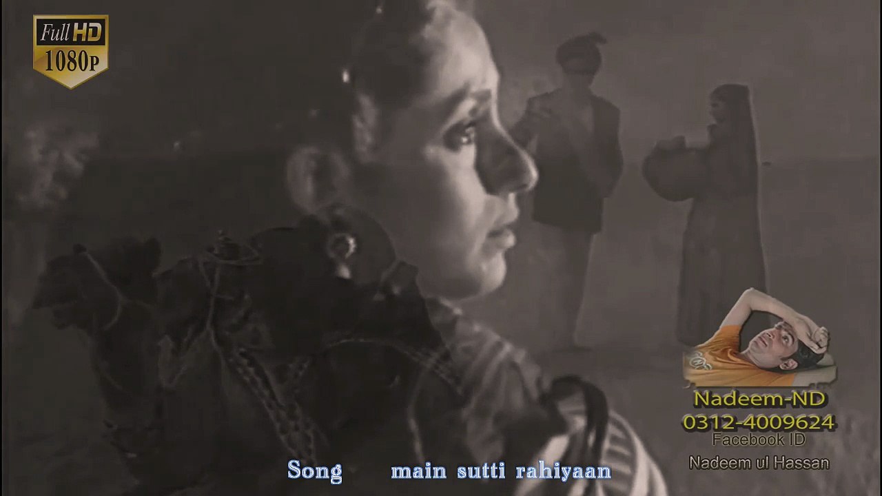 main sutti rahiyaan Full HD 1080p