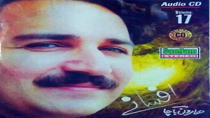 Pashto New Songs 2017 - Haroon Bacha - Da Eroo Sale Me Wran Nakre