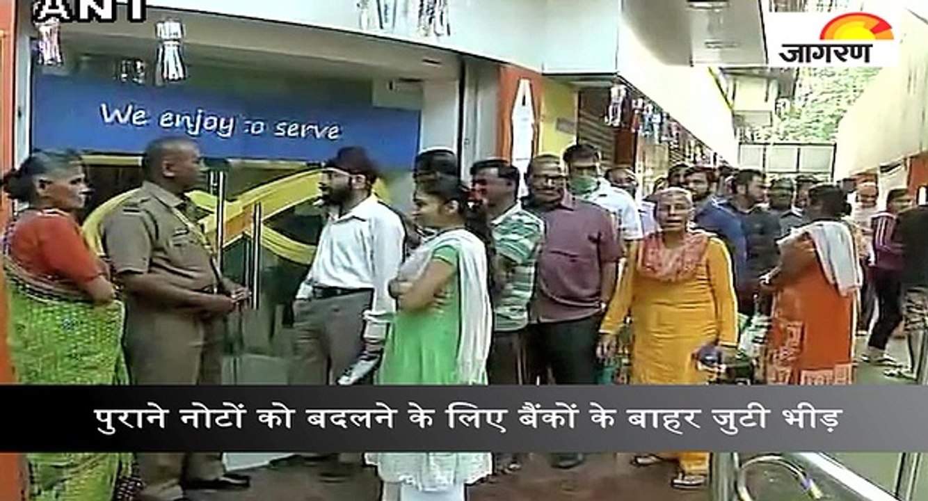 जागरण न्यूज़ मिनट