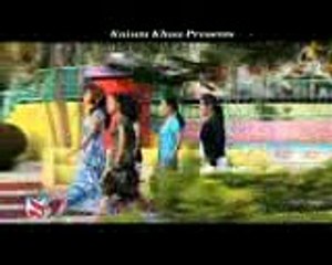 অ্ঙ্গে লেগেছে আগুন (Ange Legechhe Agun)