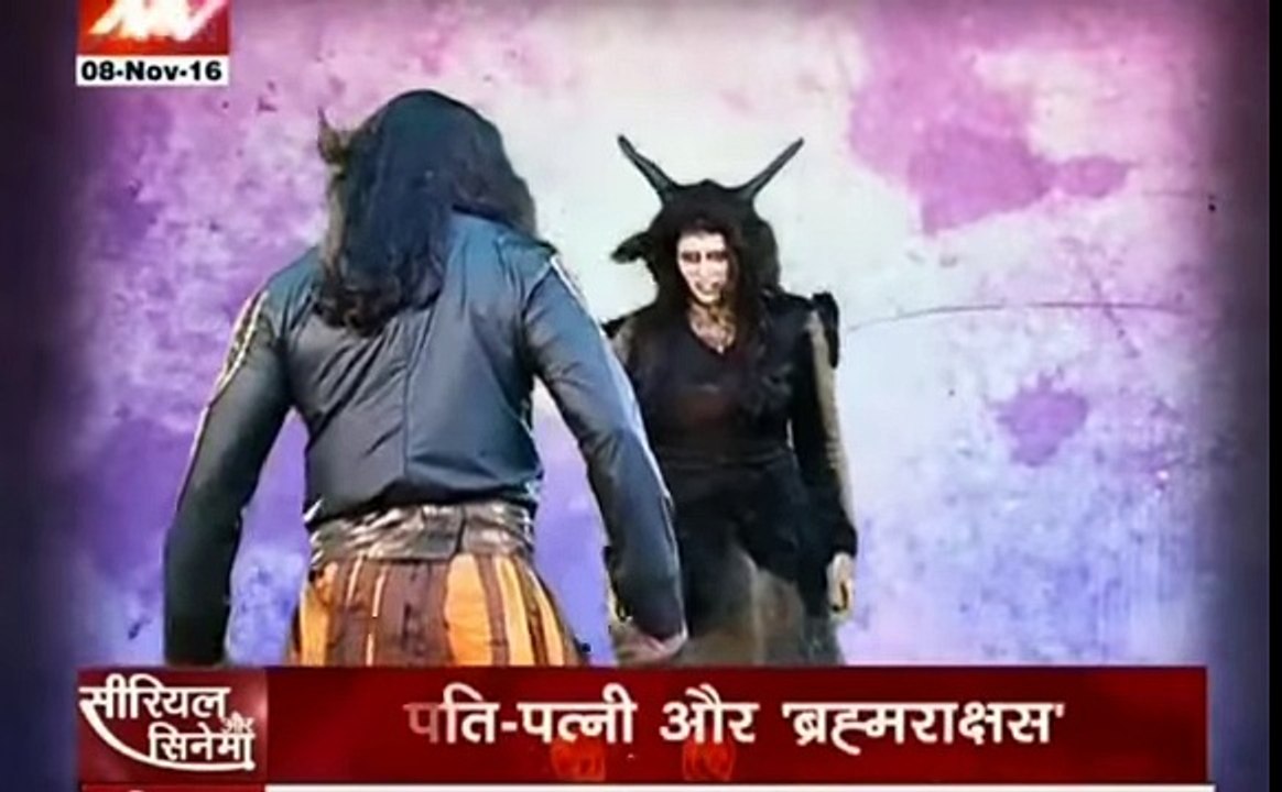 Brahamarakshas 9th November 2016