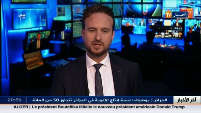 قسنطينة توقيف المعتدي على شرطي بسلاح أبيض