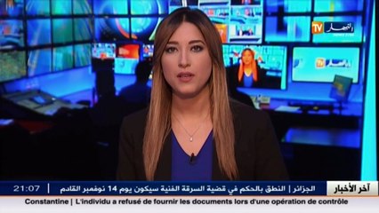 صحة  مشروع قانون الصحة الجديد يجبر الأطباء على الهروب نحو القطاع الخاص