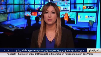تيزي وزو  أزمة حادة في الحليب تثير إستياء المواطنين