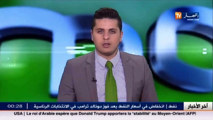 الحراش يستأنف التدريبات بمعنويات مرتفعة بعد الفوز على الإتحاد