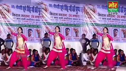 MUVIZA.COM  -Sapna Ka Joban Ka Bharota New Dance Dhamaka Ujwa Compitition