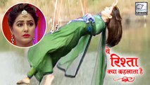 Akshara To DIE In 'Yeh Rishta Kya Kehlata Hai' | Hina Khan
