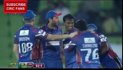 Amazing Catch By Shahid Afridi -- BPL 2016 - cricketfans