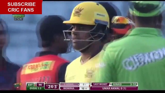 Junaid Khan take wicket of Umer Akmal BPL 2016 - cricketfans