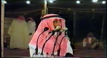 خليف دواس و احمد الناصر الشايع ( 29-12-1416 هـ رماح )