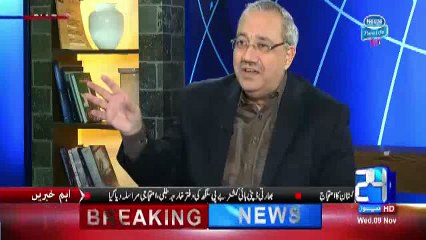Chaudhry Ghulam Hussain & Arif Nizami Making Fun of Dunya News Anchor Habib Akram