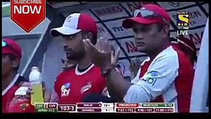 BPL 2016 1st Match Comilla Victorians vs Chittagong Vikings Highlights - BPL T20