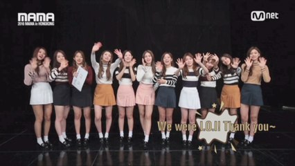 [2016 MAMA] Star Countdown D-22 by I.O.I