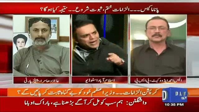 Agar Ahtisab Hoa To Imran Khan Bhi Shayad Sadiq Aur Ameen Nahi Rahengay - Kashif Abbasi