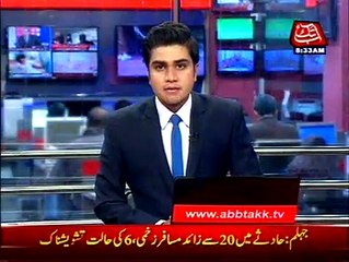 Lakki Marwat: Two people killed in firing in outskirt village Adamzai