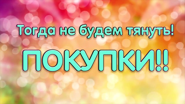 АЛИЭКСПРЕСС покупки : 7 ПРИЧИН купить на Алиэкспресс