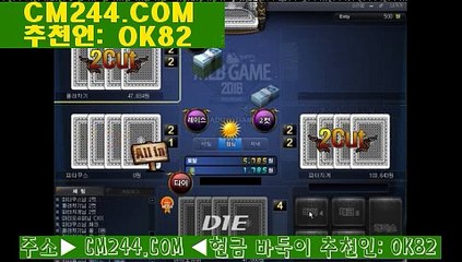 카지노사이트주소も／／ ＧＭ５５４。COM  ／／ご팬미팅