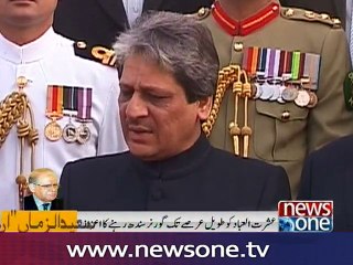 After 14 years, Sindh Governor’s House gets new custodian