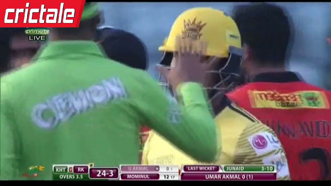 Junaid Khan wicket of Umar Akmal, BPL 2016