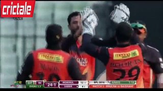 Junaid Khan picks up 4 wickets in BPL 2016 match