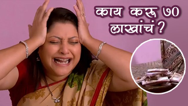 Rs 500 - 1000 Notes Abolished | Nisha Gets Trolled Big Time | Kahe Diya Pardes Jokes