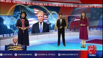 Pakistani's views about Trump - 92NewsHD