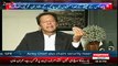 Imran Khan Responds On Reham Khan's Allegations On Him