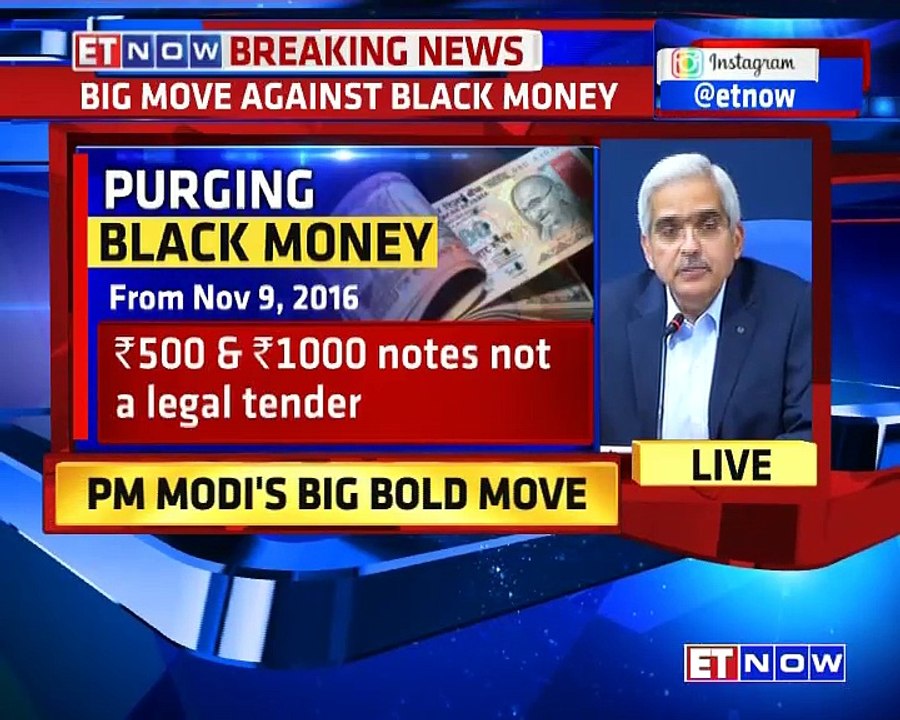 RBI: Demonetising Rs 500, 1000 Notes A Very Bold Step