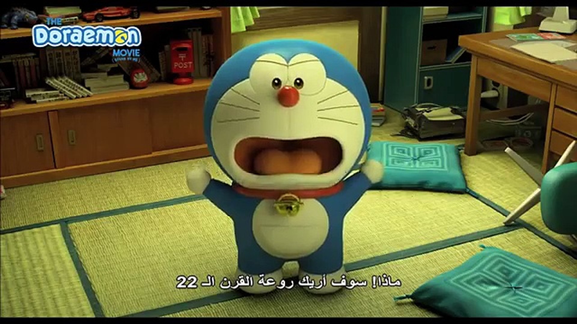 STAND BY ME DORAEMON TRAILER | DORAEMON MOVIES