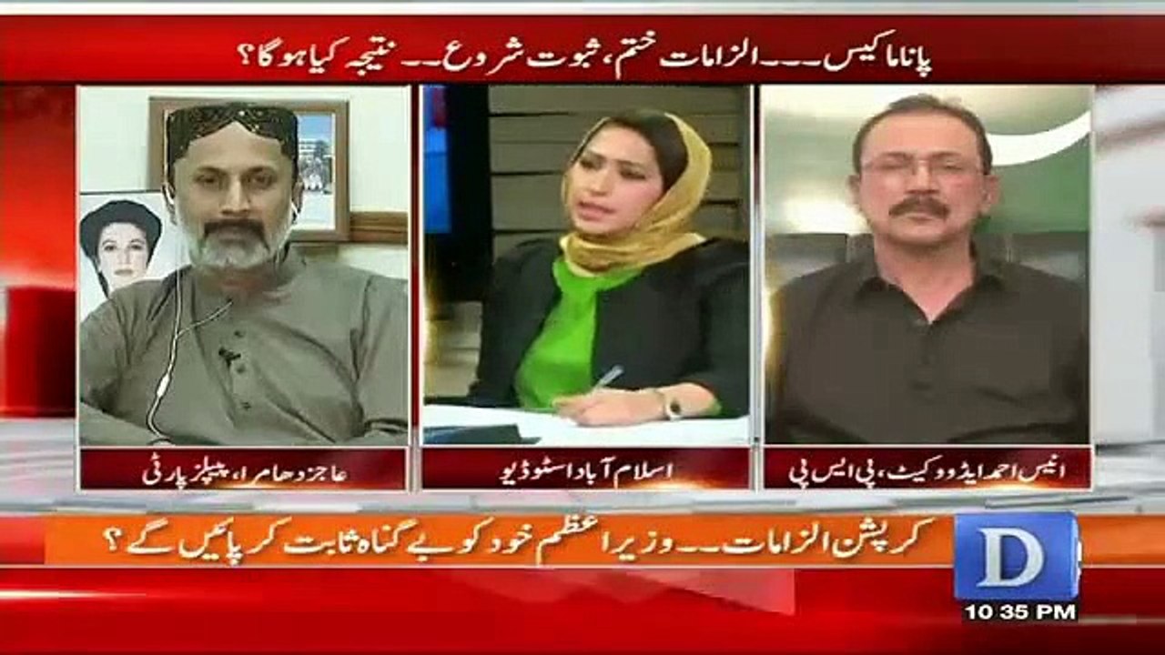 Kashif Abbasi Badly Bashing Over PML-N