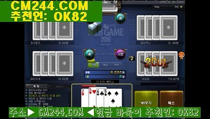 바카라배팅법ぎ／／ ＧＭ５５４。COM  ／／ょ다이아게임