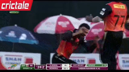 Great Spell of Junaid Khan in BPL 2016