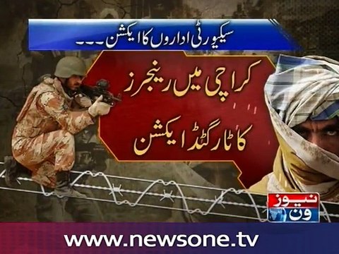 Three 'terrorists' killed in Karachi shootout with Rangers