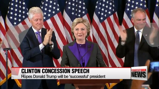 Clinton concedes defeat, hopes Trump will be 'successful' president