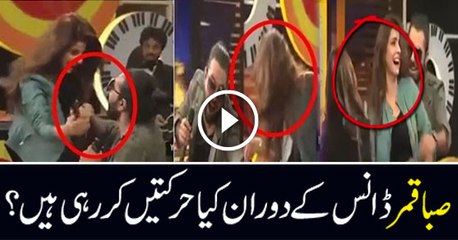 Saba Qamar has gone out of control during Dance