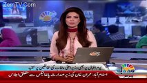 CM Punjab Shahbaz Sharif Got Angry on Journalist's Question