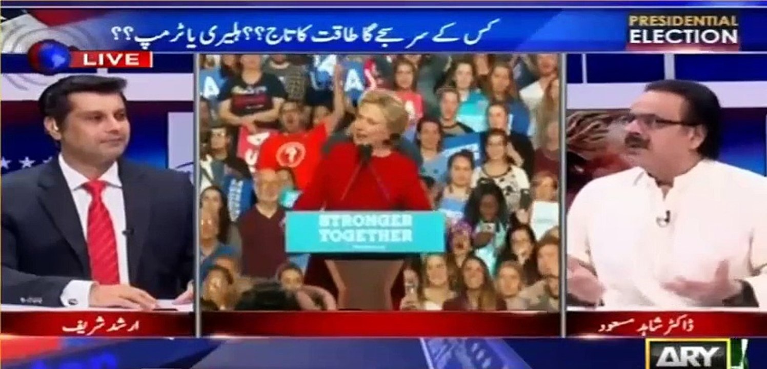 Dr Shahid Masood's detailed analysis on US presidential elections