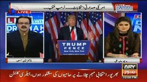 Dr Shahid Masood Brilliant Analysis on Trump Victory