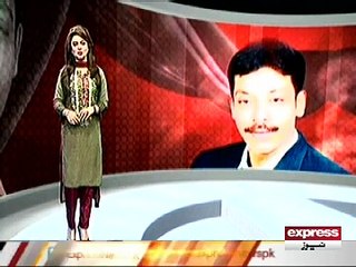 Court accepts bail plea of Faisal Raza Abidi