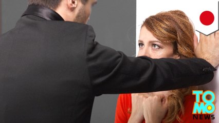 소방서 직원, 길거리에서 여학생 볼을 억지로 햝은 일로 징계처분 받아