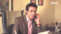 Dil Apna Preet Parai Episode 69 Urdu1
