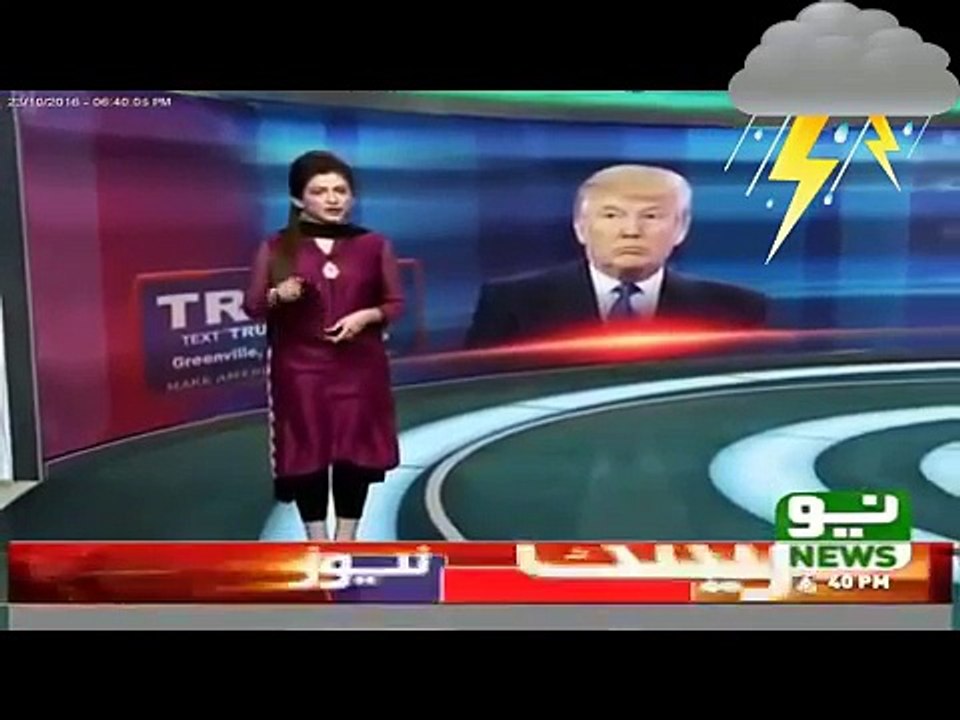 Donald Trump Born In Pakistan