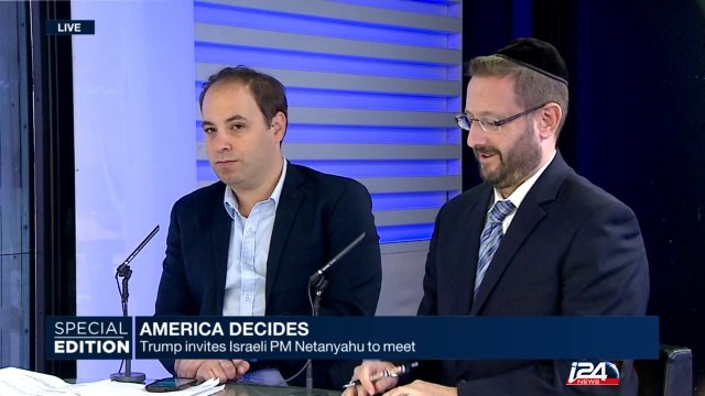 Israelis react to the Trump Victory - America Decides - Part 2 - 11/10/2016