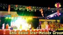 Rukku Sambalpuri Melody __ Shri Balaji Star Melody Group __ 2016_HD
