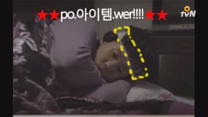 대한민국의 흔한 드라마 스트레스 씬